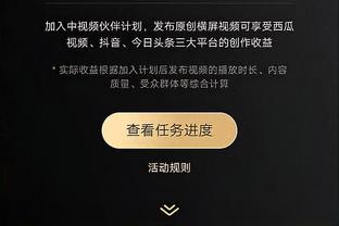 雷竞技游戏公司截图3